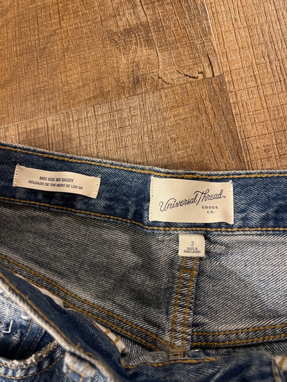 Universal Thread Women's Light Blue Patchwork Relaxed Jeans - Picture 3 of 4
